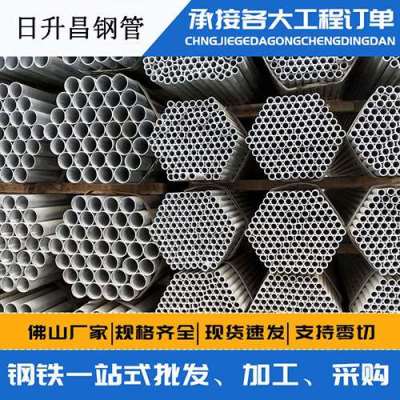 琼结声测管桩基现场检测技术规定
