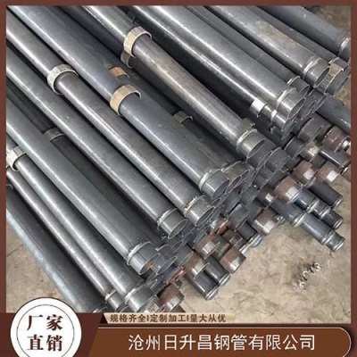 琼结最薄的声测管壁厚可以到什么程度