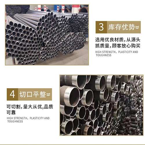 琼结声测管用于灌浆和工程施工的注意事项
