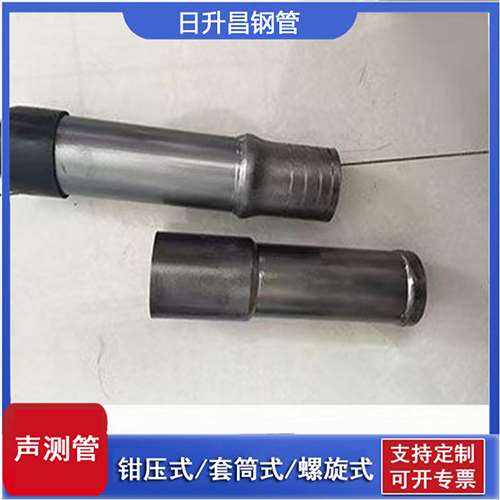 琼结声测管检测前准备工作有哪些