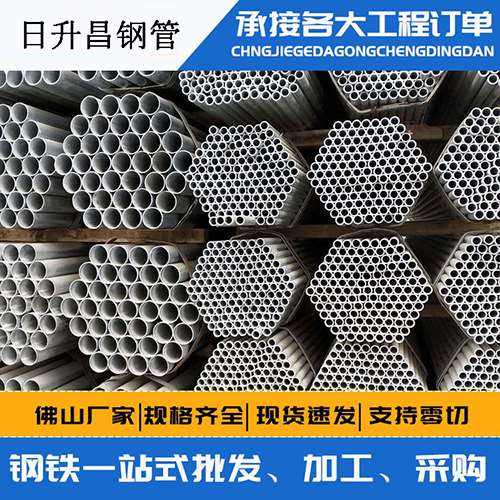 琼结声测管的性能检测试验
