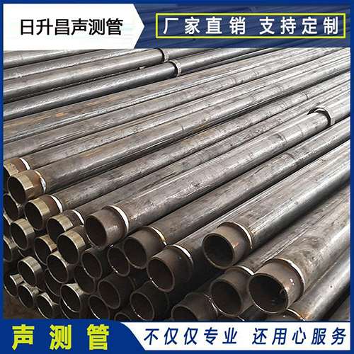 琼结声测管外观质量有哪些要求？